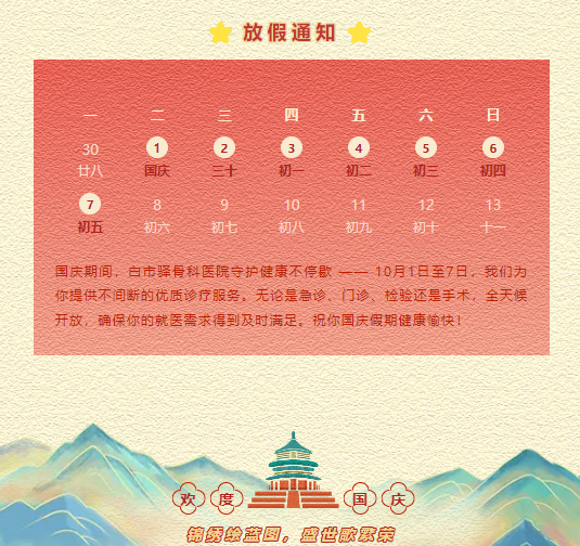 1740635654195740.png