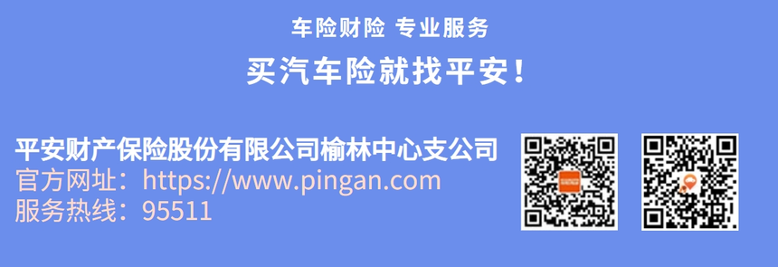 ƽ������ (2).png