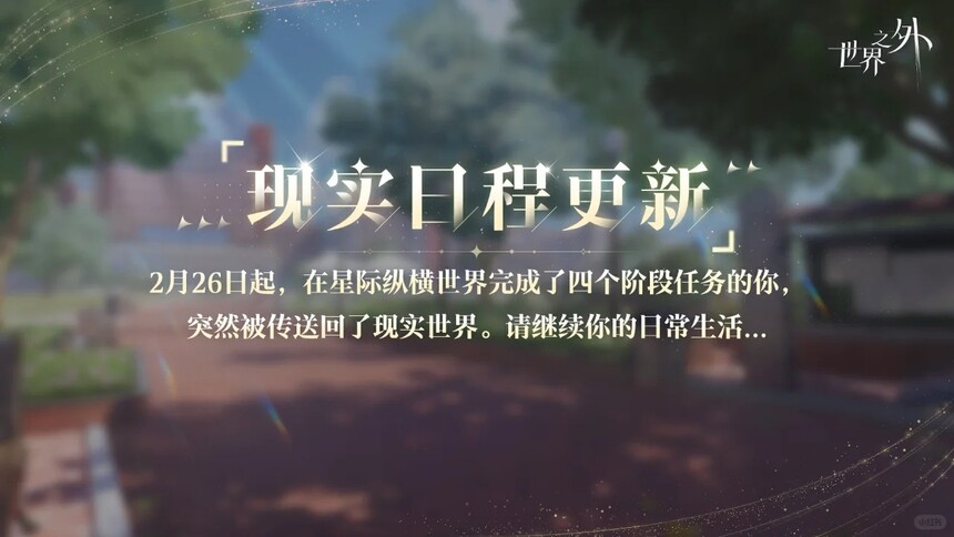 226ʵճ̽½_1_֮_Сҳ.jpg