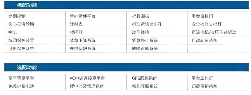 1749610311754348.jpeg 清晰后7.jpeg