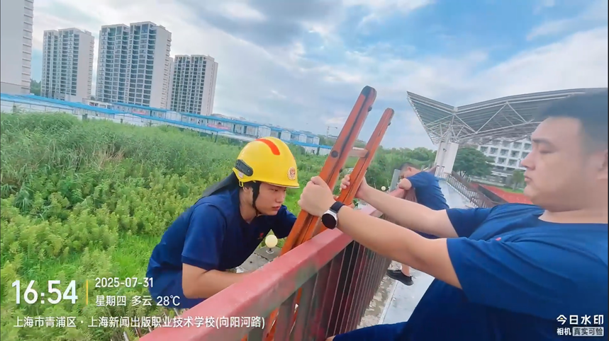 1754122614116808.png Snipaste_2025-08-02_16-12-37.png