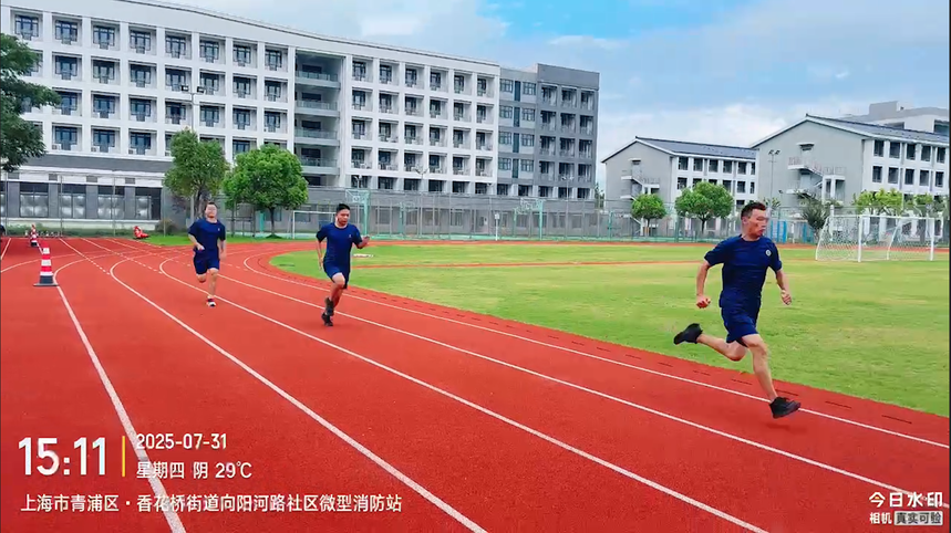 1754122620487001.png Snipaste_2025-08-02_16-12-49.png