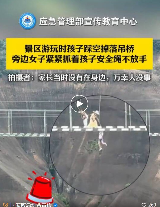 1766632574796275.jpg Snipaste_2025-12-25_11-12-47.jpg