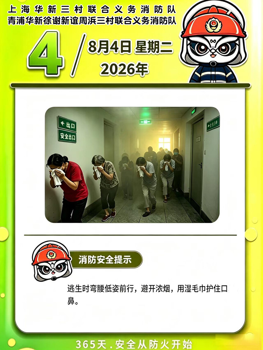 260804��������.jpg