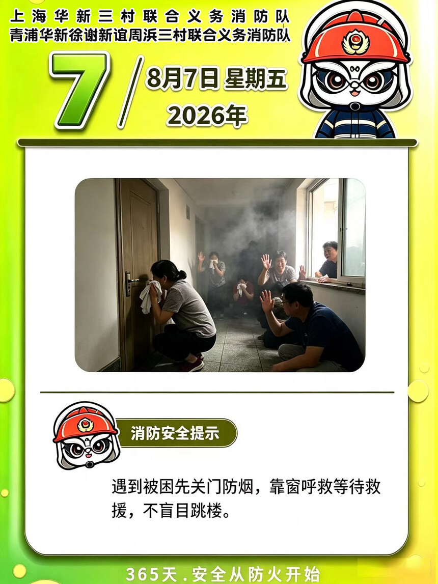 260807��������.jpg