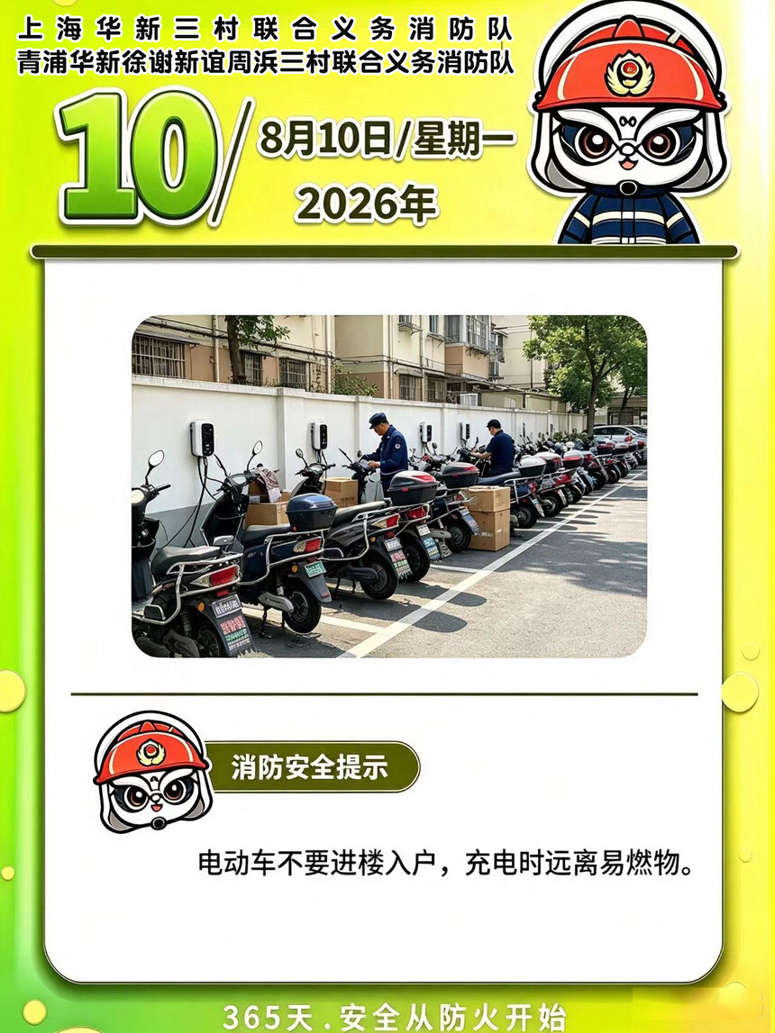 260810��������.jpg