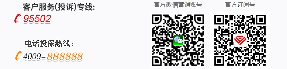 1739787241899112.png 微信截图_20250217181345.png
