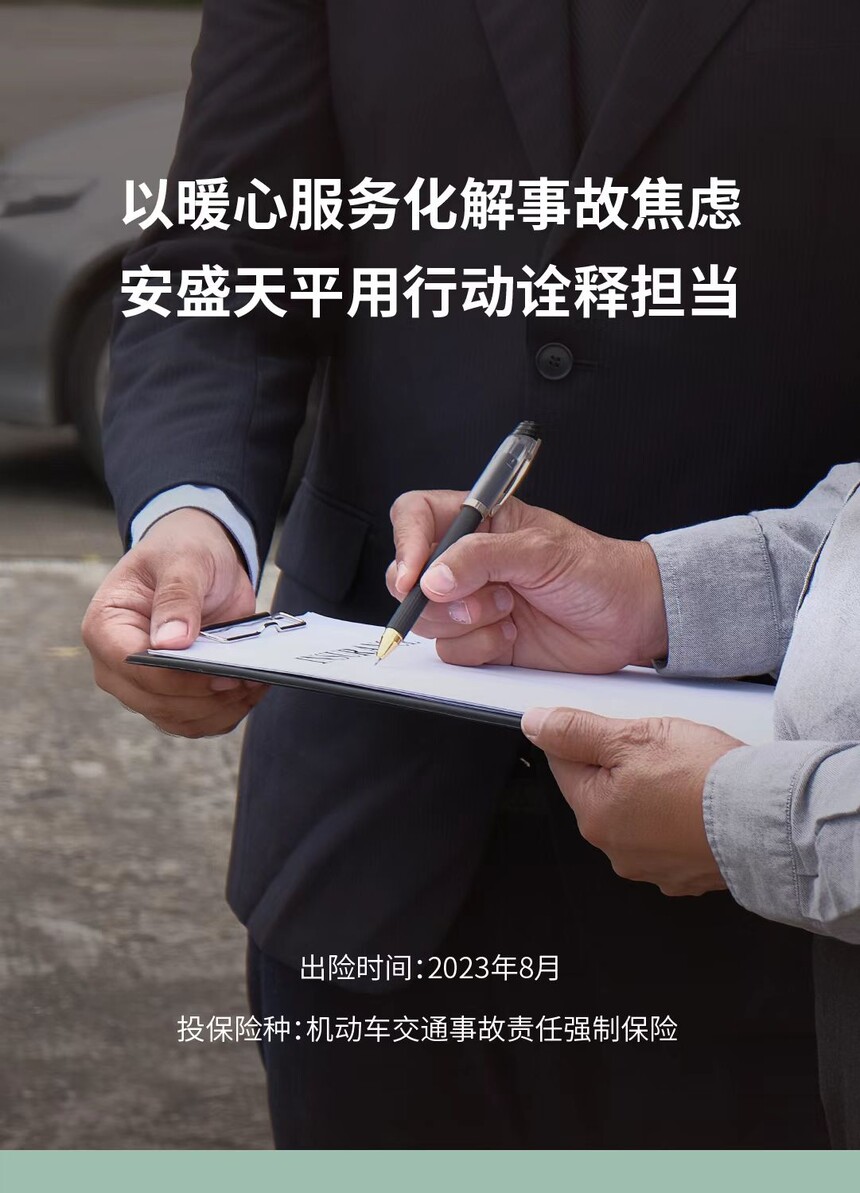 8c2f328fceb1af418aa715be500dfa4.jpg