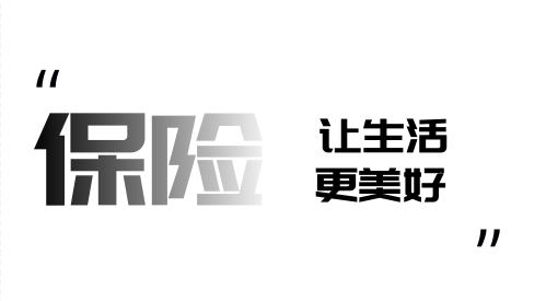 ΢�Ž�ͼ_20240329191147.png