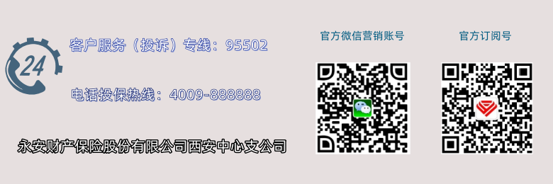 1787730384881103.png