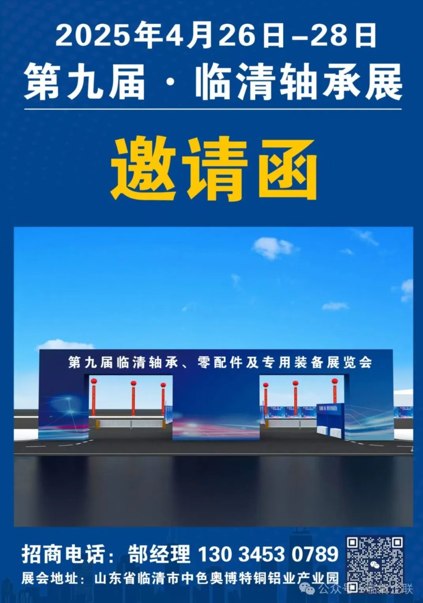 1740207476833898.jpg 1740207476833898.jpg