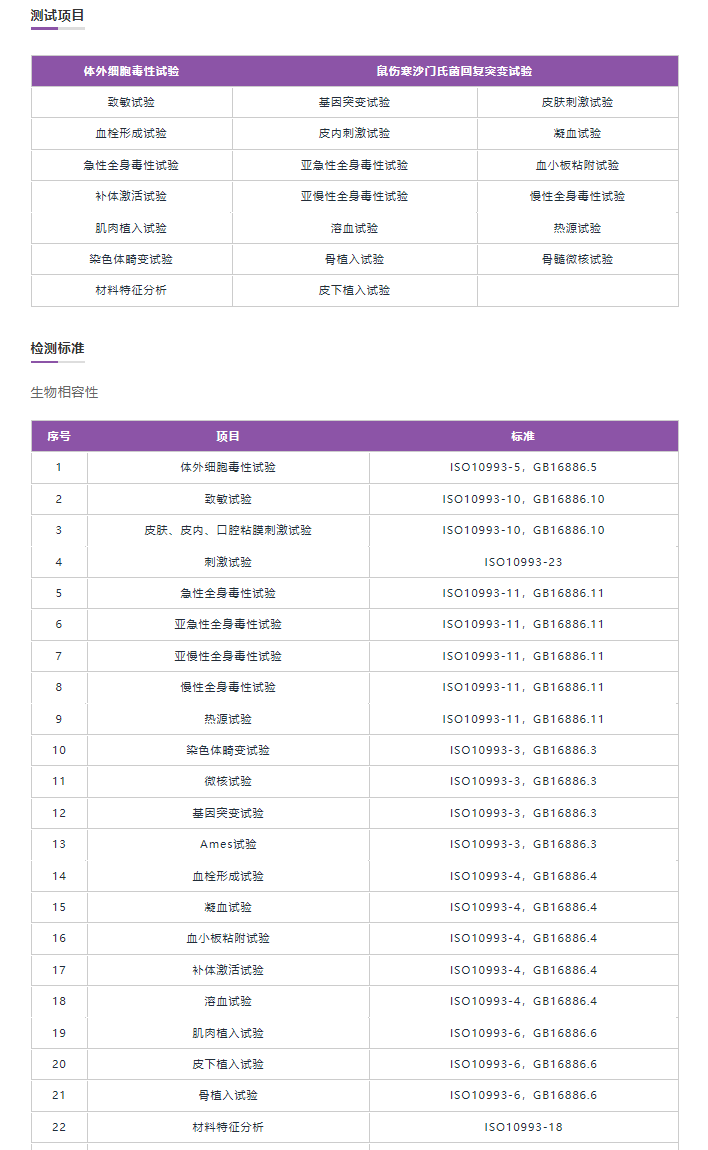 1742024079594531.png image.png