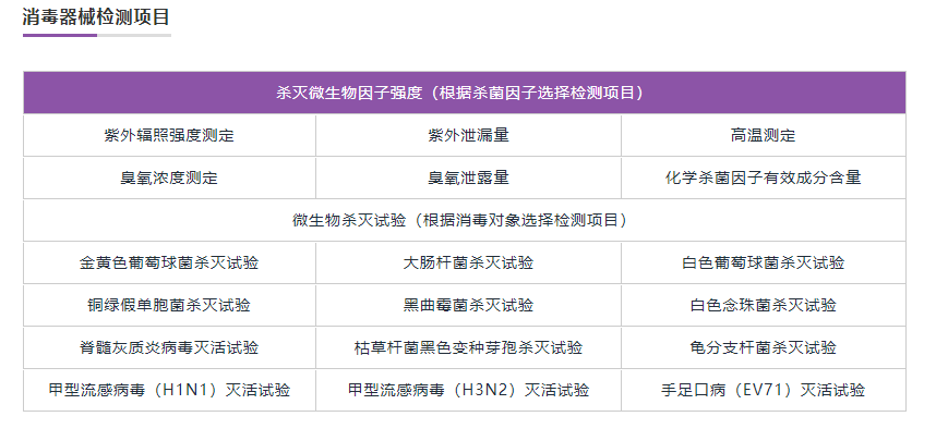 1742024635450899.png image.png