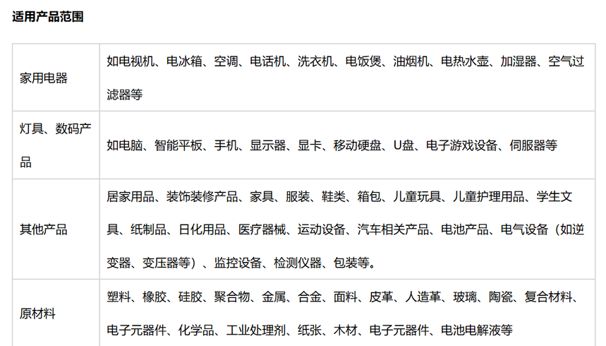 1760689044521798.png 8eeffdbde635aa9365365d5a4fbb96b5.png