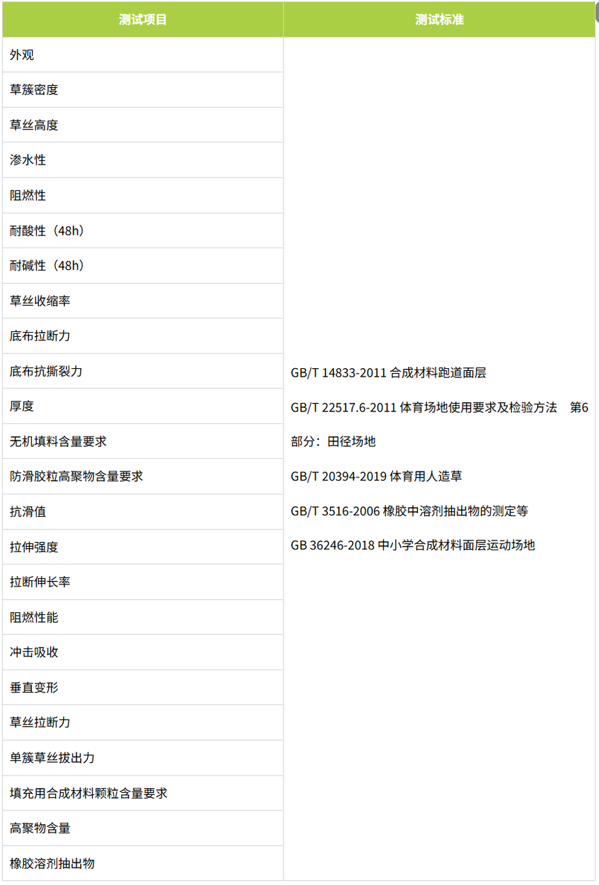 1761616573811989.png 82408e3a367f1d6d58526b5b60bdce4a.png