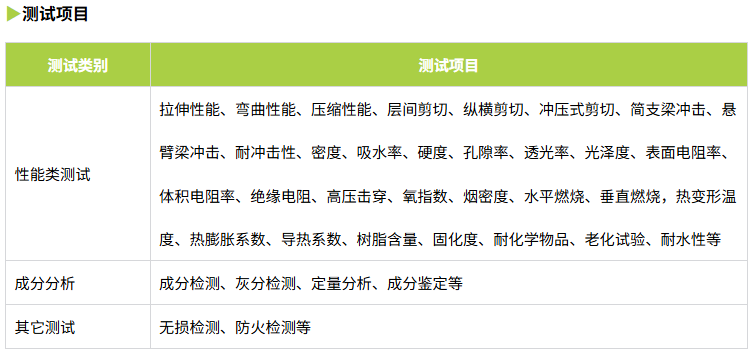 1761617699510450.png 1489686015718b3179e8b4a50c690802.png