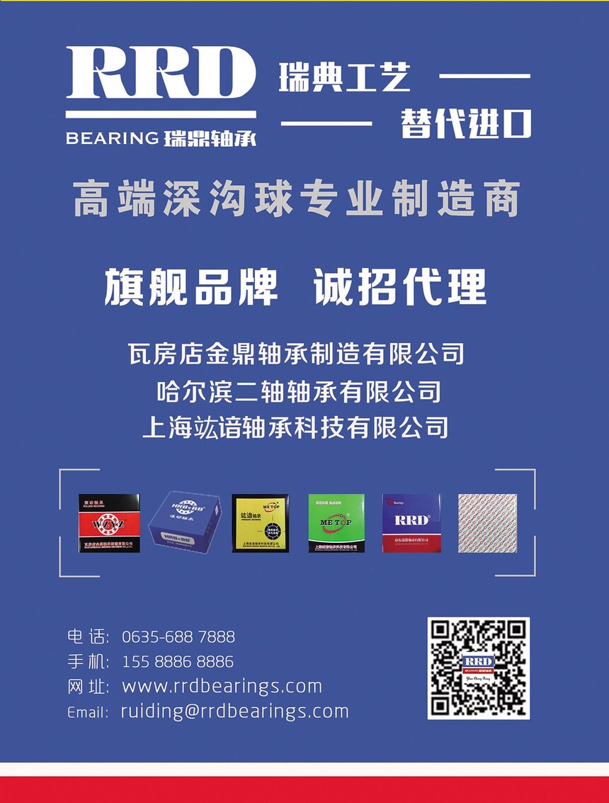 1740358875146800.jpg