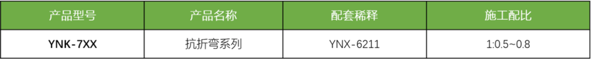 ͼƬ2.png