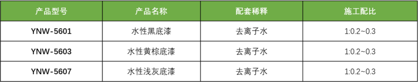 ͼƬ4.png