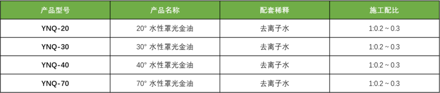 ͼƬ8.png