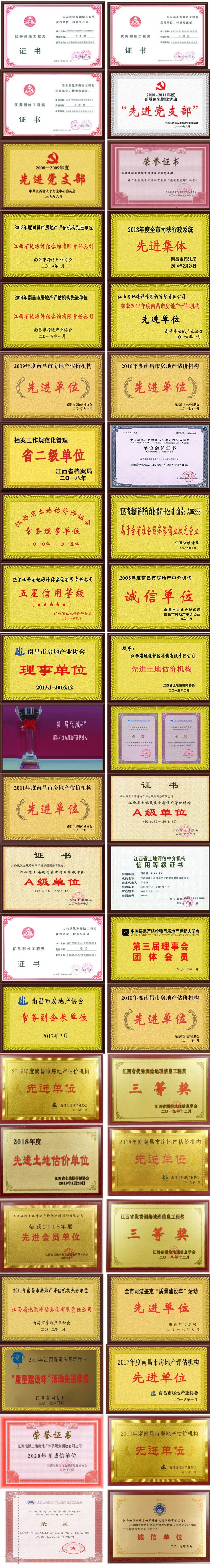 1740475722671804.jpg 未命名22.jpg