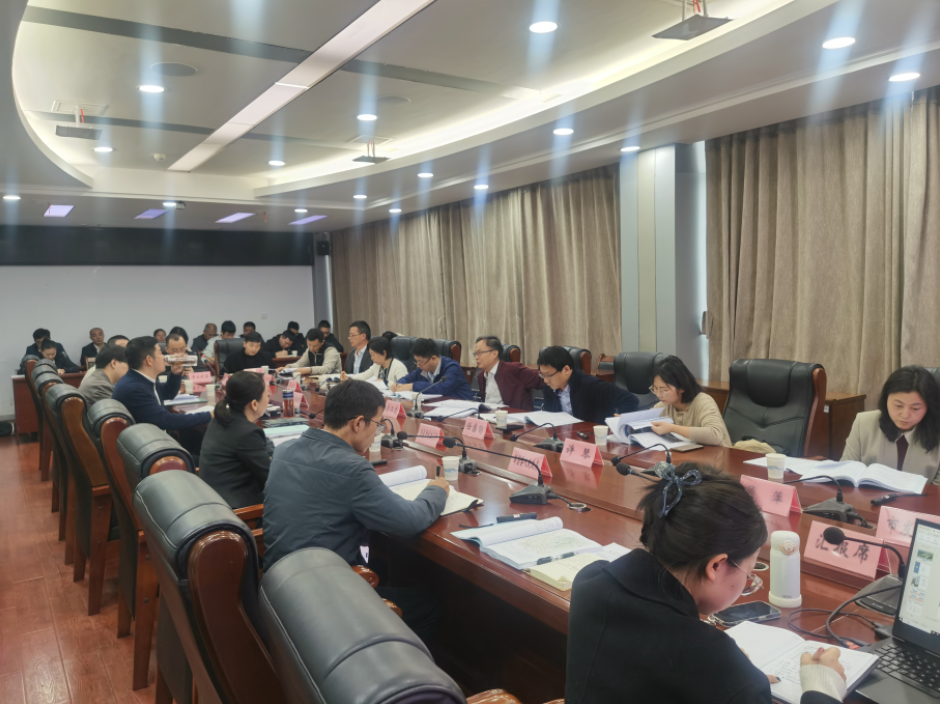 1762237035551750.png wps_doc_1(1).png