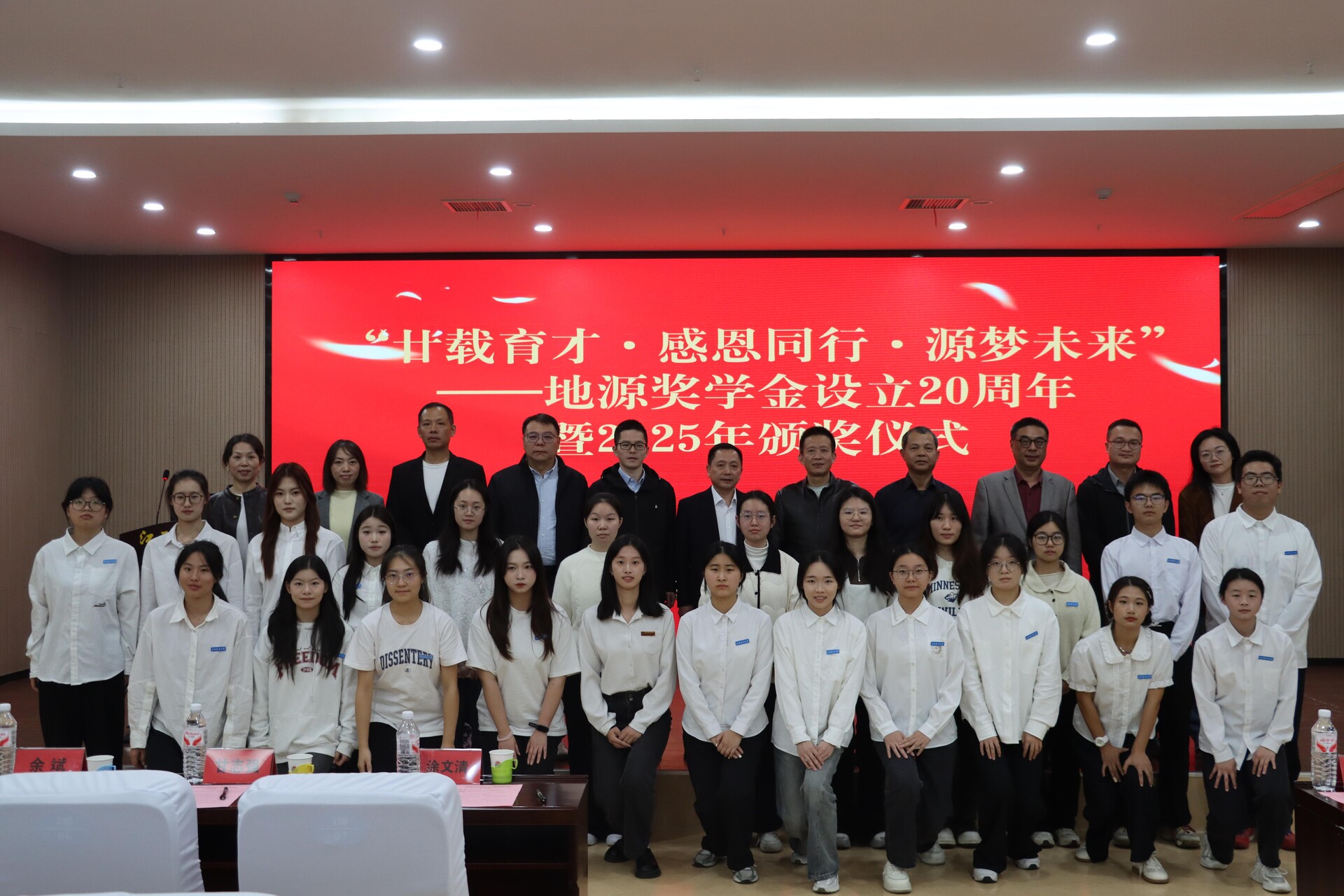 1763471976933762.jpeg wps_doc_0(5).jpeg