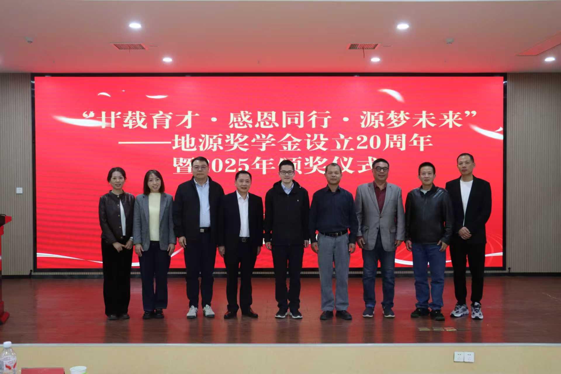 1763471997128036.jpeg wps_doc_1(5).jpeg