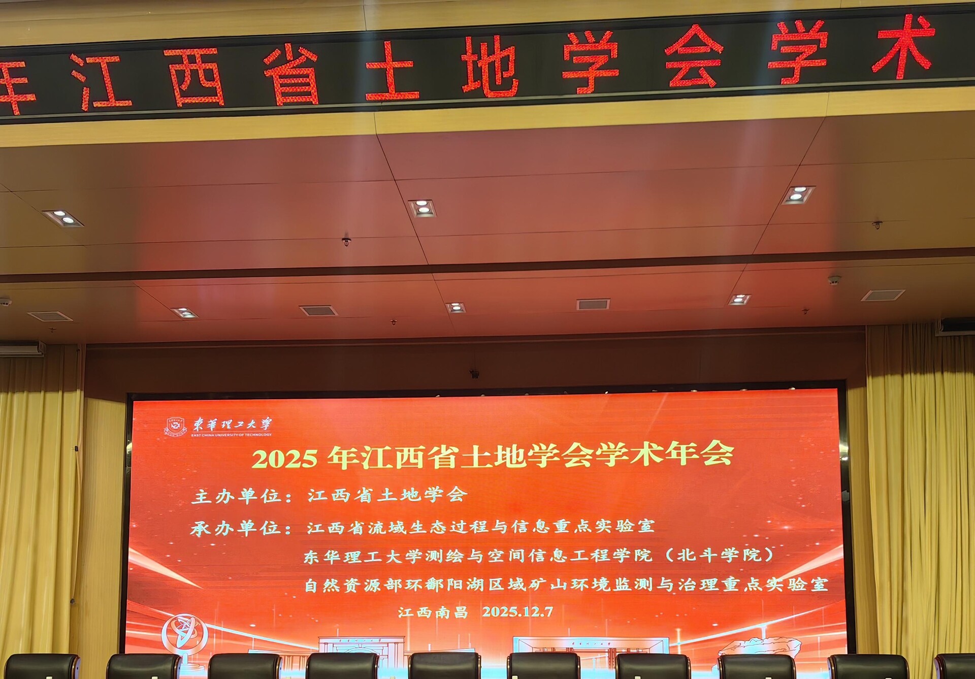 1765335388734049.jpeg wps_doc_0.jpeg