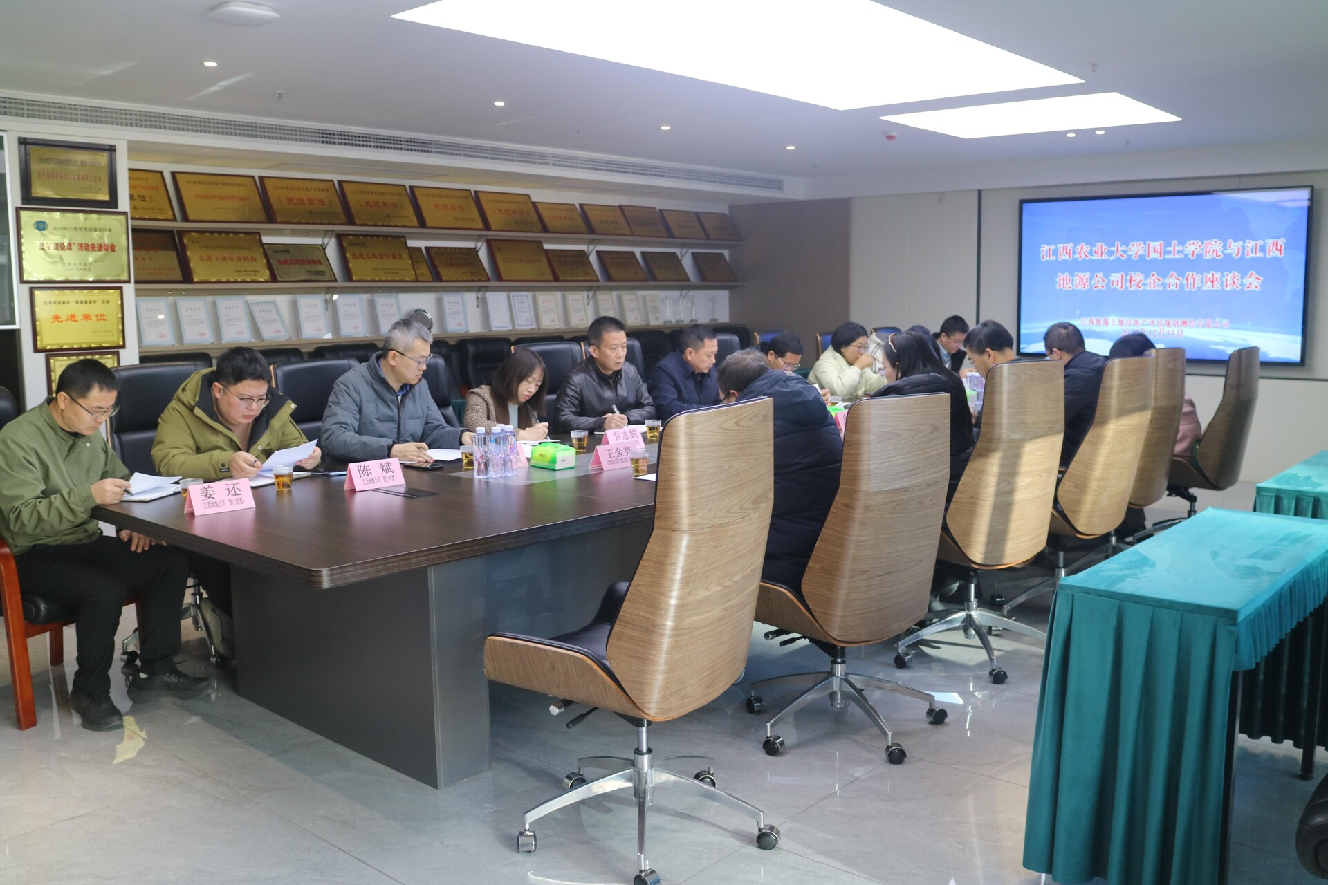 1766371430646189.jpeg wps_doc_1.jpeg