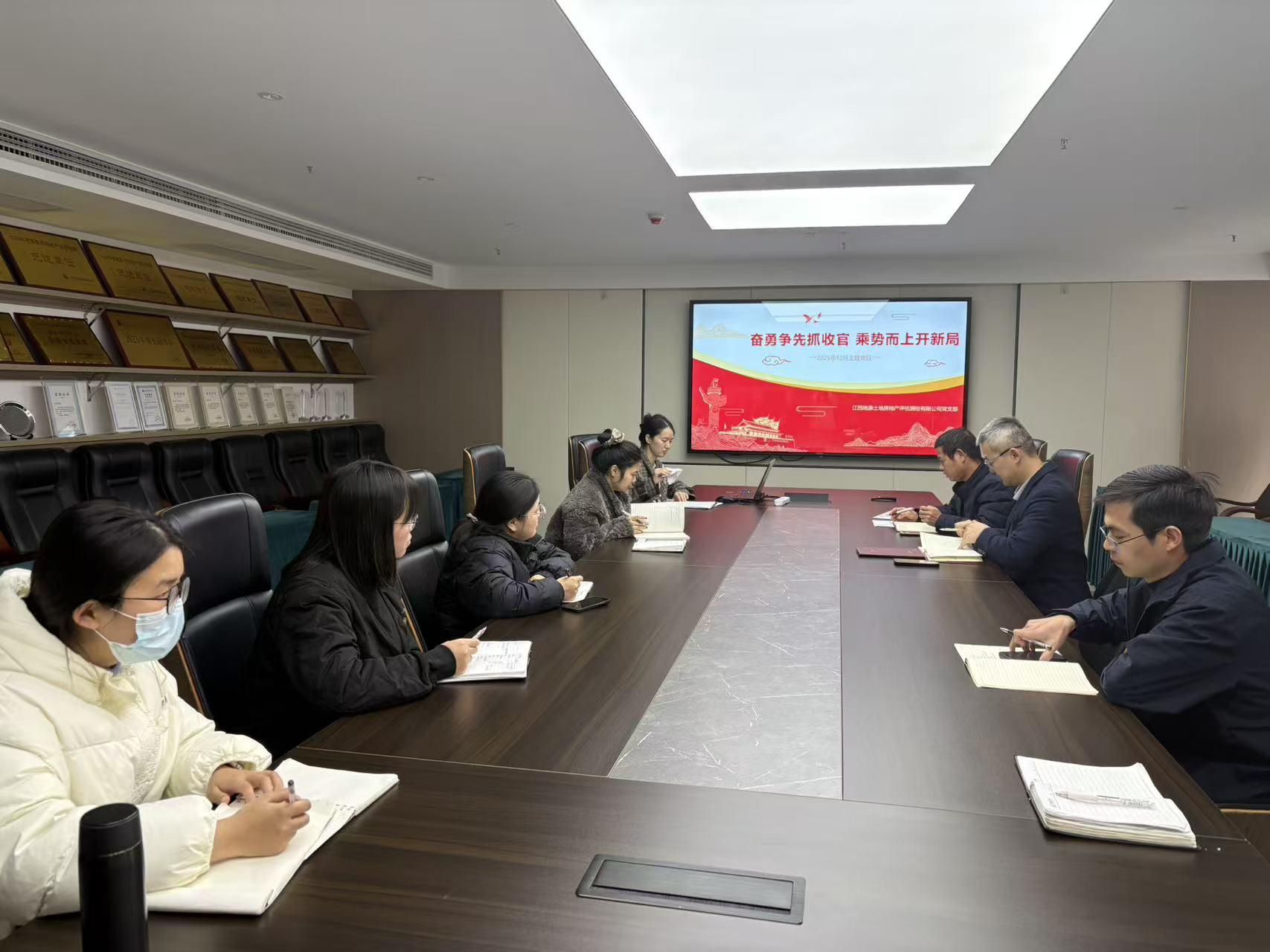 1766371580716420.jpeg wps_doc_0(1).jpeg