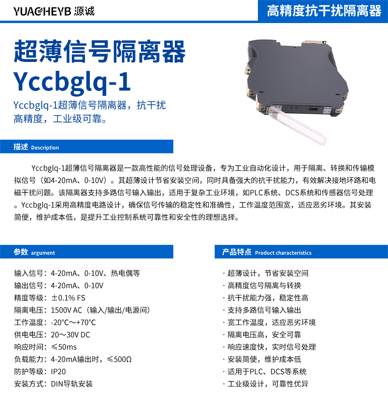 źŸ Yccbglq-1 .jpg