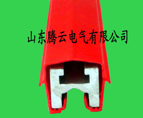 400A滑觸線 400A滑觸線