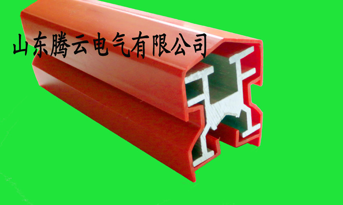 800A滑觸線 800A滑觸線