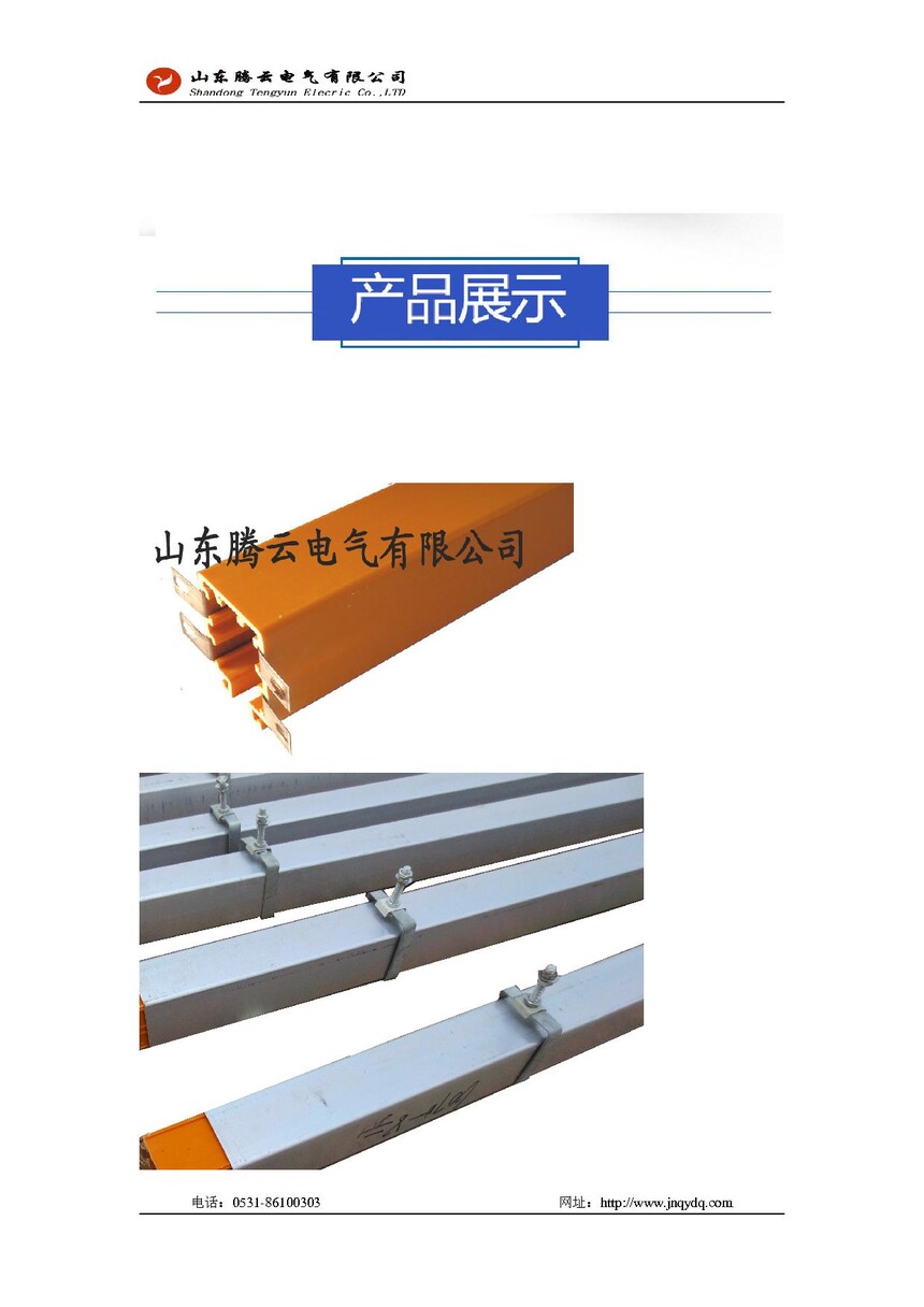 O3.jpg