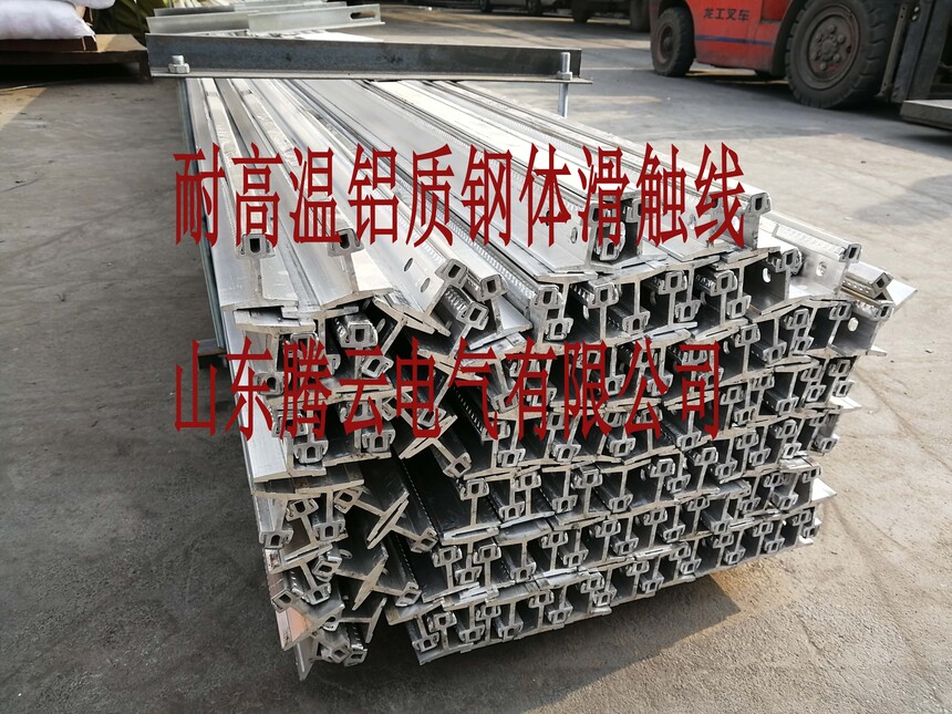 䓰X|