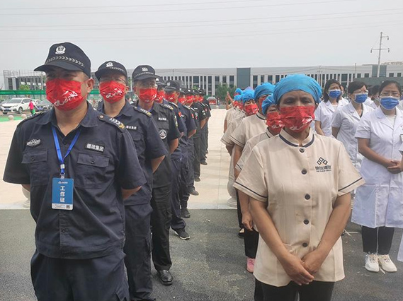 ҽԺĿ5.jpg