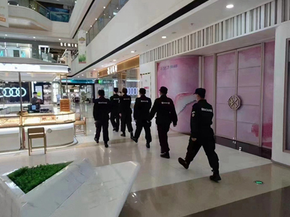ԶҵĿ.jpg