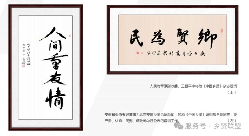 1753532906772115.png 640 (4).png