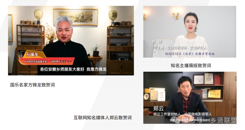 1753532919373195.png 640 (5).png