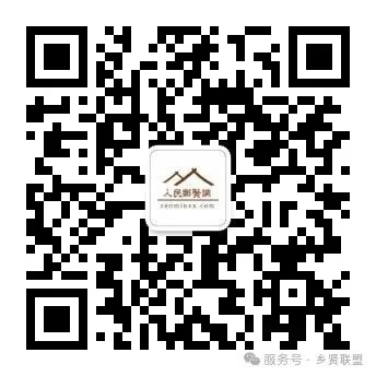 1753532927804217.jpg 640.jpg