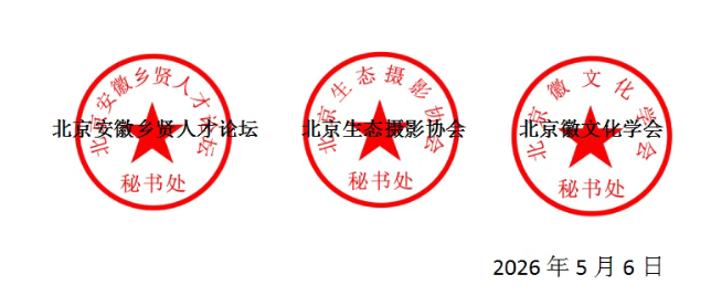 1778124321975381.png ScreenShot_2026-05-07_111731_699.png