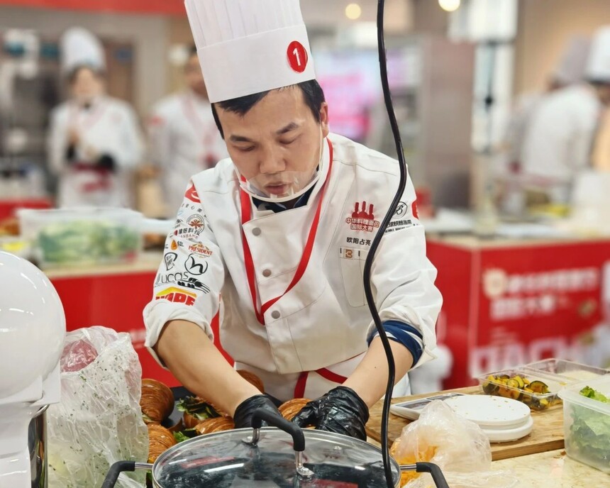 1741665351436131.jpeg DM_20250311114504_007.JPEG