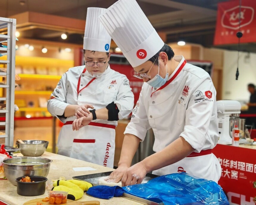 1741665545668681.jpeg DM_20250311114504_022.JPEG