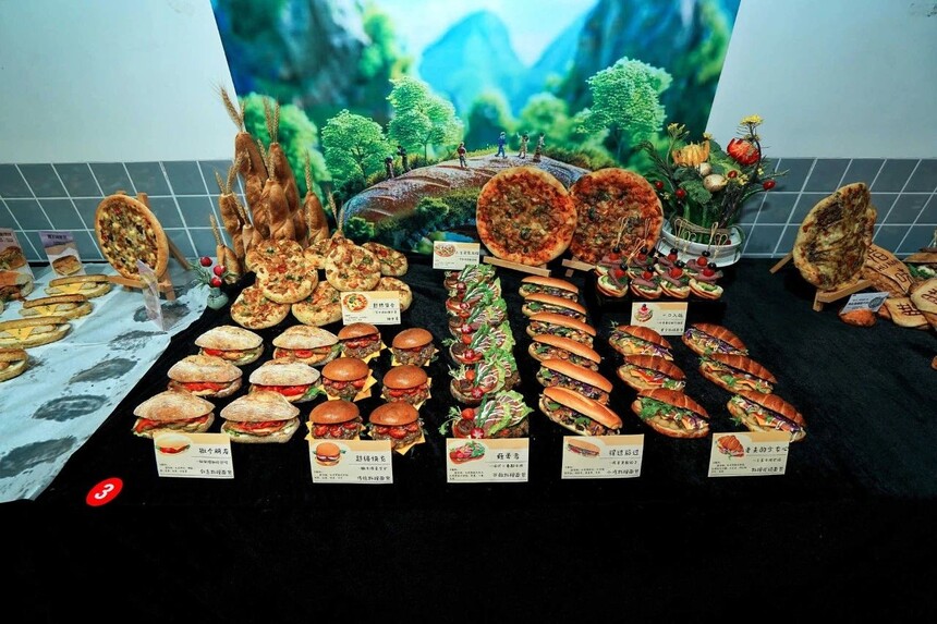 1741665593765489.jpeg DM_20250311114504_025.JPEG