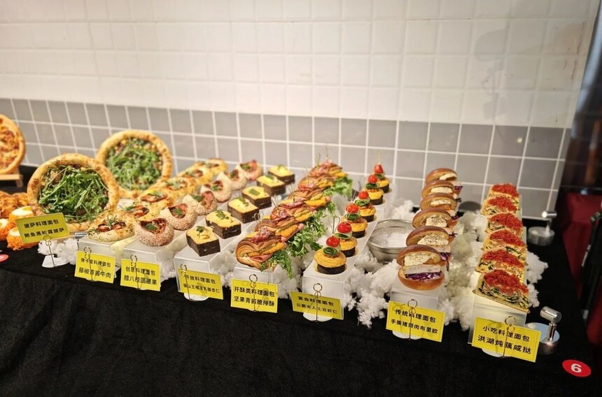 1741665627177958.jpeg DM_20250311114504_028.JPEG