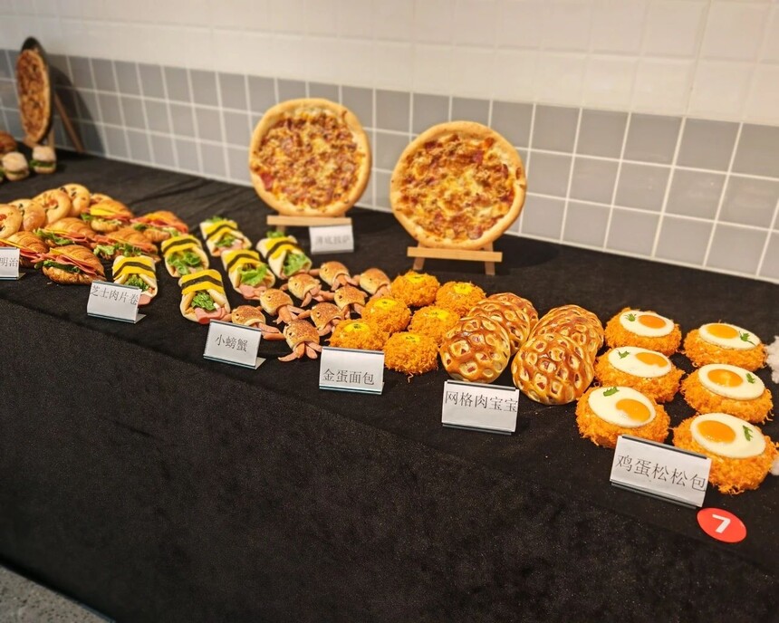 1741665636391101.jpeg DM_20250311114504_029.JPEG