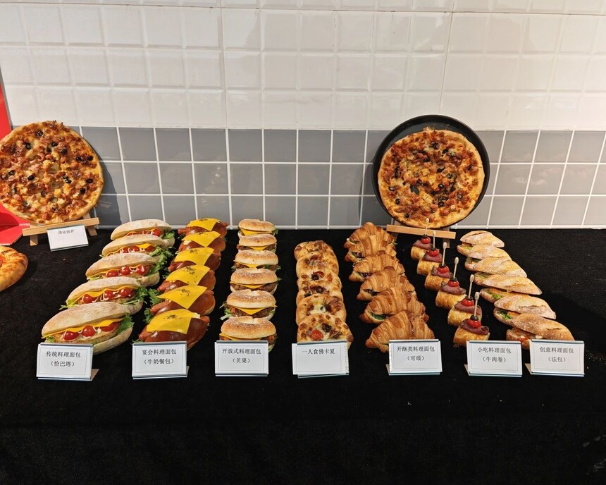 1741665643584337.jpeg DM_20250311114504_030.JPEG