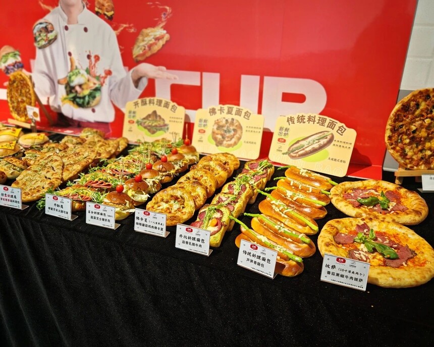 1741665651873946.jpeg DM_20250311114504_031.JPEG