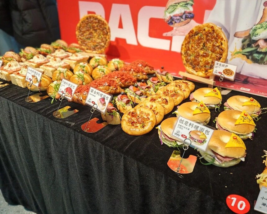 1741665660858450.jpeg DM_20250311114504_032.JPEG